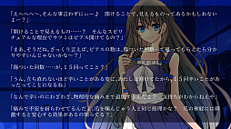 躁のあなた鬱のあたし｜Manic you and depressed me