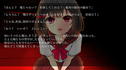 躁のあなた鬱のあたし｜Manic you and depressed me