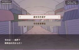 画像ギャラリー No.005のサムネイル画像 / どんな注文をしても奥の部屋へと通されてしまう喫茶店を舞台にしたADV「アイアイ喫茶店」，Steamで配信開始。リリース記念セールも