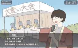 画像ギャラリー No.007のサムネイル画像 / どんな注文をしても奥の部屋へと通されてしまう喫茶店を舞台にしたADV「アイアイ喫茶店」，Steamで配信開始。リリース記念セールも