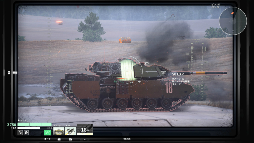 画像ギャラリー No.005のサムネイル画像 / 今日から始める「World of Tanks: HEAT」初心者ガイド。“戦車×ヒーローシューター”という異色の戦場にどう参戦するか，最初の一歩に役立つ知識を紹介【PR】