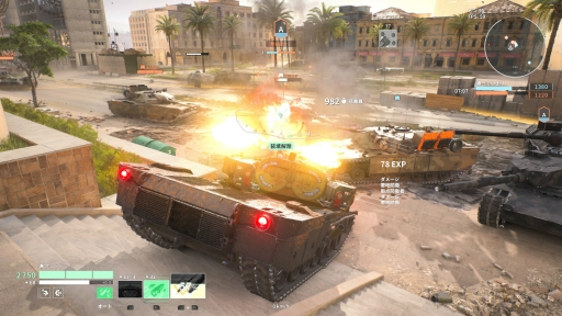 画像ギャラリー No.047のサムネイル画像 / 今日から始める「World of Tanks: HEAT」初心者ガイド。“戦車×ヒーローシューター”という異色の戦場にどう参戦するか，最初の一歩に役立つ知識を紹介【PR】