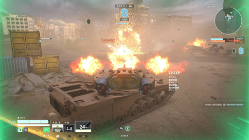 画像ギャラリー No.049のサムネイル画像 / 今日から始める「World of Tanks: HEAT」初心者ガイド。“戦車×ヒーローシューター”という異色の戦場にどう参戦するか，最初の一歩に役立つ知識を紹介【PR】