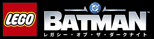 画像ギャラリー No.002のサムネイル画像 / 「レゴ バットマン：レガシー・オブ・ザ・ダークナイト」，2026年に発売決定。バットマンの誕生から始まる伝説をユーモアたっぷりに描く