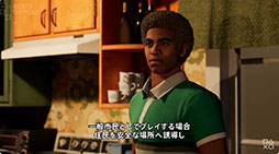 画像ギャラリー No.006のサムネイル画像 / 非対称型オンラインゲーム「ハロウィン」，発売日が2026年9月8日に決定