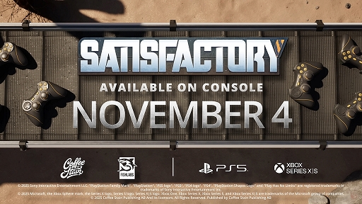 画像ギャラリー No.001のサムネイル画像 / 「Satisfactory」，PlayStation 5 / Xbox Series X|S版の発売日が11月4日に決定