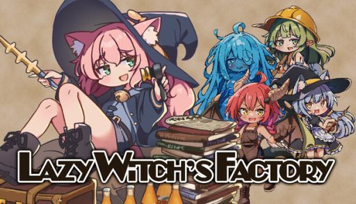 画像ギャラリー No.001のサムネイル画像 / 不労所得で生活したい魔女が工場建設に挑む。ドタバタローグライト工場SLG「Lazy Witch's Factory」，Steamストアページを公開