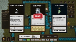 画像ギャラリー No.006のサムネイル画像 / 不労所得で生活したい魔女が工場建設に挑む。ドタバタローグライト工場SLG「Lazy Witch's Factory」，Steamストアページを公開