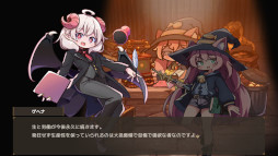 画像ギャラリー No.002のサムネイル画像 / ローグライト工場ビルダー「Lazy Witch's Factory」，体験版をSteamでリリース。主人公「モモコ」のボイスを福圓美里さんが担当