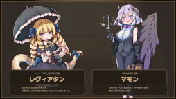 画像ギャラリー No.008のサムネイル画像 / ローグライト工場ビルダー「Lazy Witch's Factory」，体験版をSteamでリリース。主人公「モモコ」のボイスを福圓美里さんが担当