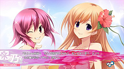 CHAOS;HEAD / CHAOS;CHILD らぶChu☆Chu！ DOUBLE PACK