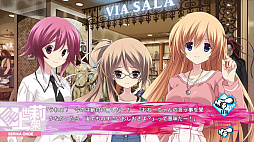 CHAOS;HEAD / CHAOS;CHILD らぶChu☆Chu！ DOUBLE PACK