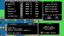 画像ギャラリー No.002のサムネイル画像 / 初代「ドラゴンクエスト」風のRPGにランダム生成された世界を融合した「Splintered」，日本語をサポート。10月中に正式版を公開へ