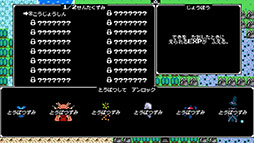 画像ギャラリー No.003のサムネイル画像 / 初代「ドラゴンクエスト」風のRPGにランダム生成された世界を融合した「Splintered」，日本語をサポート。10月中に正式版を公開へ