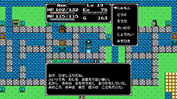 画像ギャラリー No.005のサムネイル画像 / 初代「ドラゴンクエスト」風のRPGにランダム生成された世界を融合した「Splintered」，日本語をサポート。10月中に正式版を公開へ
