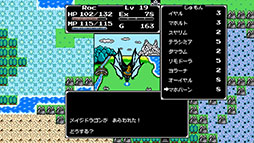 画像ギャラリー No.006のサムネイル画像 / 初代「ドラゴンクエスト」風のRPGにランダム生成された世界を融合した「Splintered」，日本語をサポート。10月中に正式版を公開へ