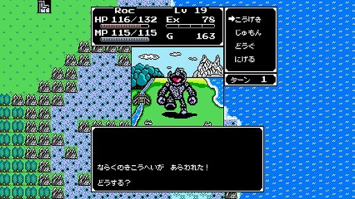 画像ギャラリー No.001のサムネイル画像 / ランダム生成された世界を冒険できるRPG「Splintered」，正式版をSteamでリリース。物語の完結編となるチャプター4＆5を追加