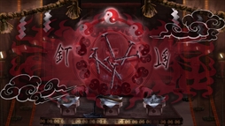 禍ツ祓イ