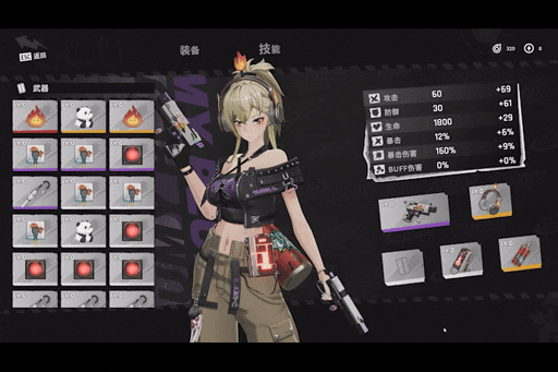 画像ギャラリー No.010のサムネイル画像 / パリィや回避を駆使したハイスピードな戦闘を楽しめるアニメ調ローグライクACT「Ved: Recure」，Steamプレイテストの参加リクエストを受付中