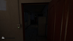 Haunted Room : 205