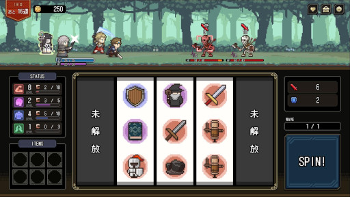 画像ギャラリー No.010のサムネイル画像 / 「誰が勇者を育てたか -Spin of Fate-」，配信日が9月30日に決定。駄犬氏の小説「誰が勇者を殺したか」を原作とする勇者育成ゲーム