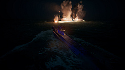 UBOAT