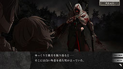 画像ギャラリー No.014のサムネイル画像 / タイムリープモノのサバイバルホラーADV「虧月の夜（きげつのよる）」，Switch向け作品として2026年1月29日に発売決定