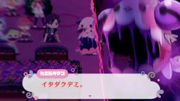 画像ギャラリー No.005のサムネイル画像 / 摩訶不思議な遊園地に迷い込んだ子どもたちと保育士の運命は……。Steam版「まいまいまいごえん」，本日配信開始