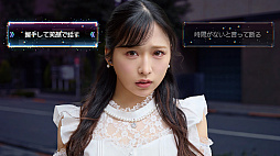 画像ギャラリー No.007のサムネイル画像 / 実写ADV「AKIBA LOST」，Steam Nextフェスに出展。ゲーム序盤をプレイ可能な体験版も配信中