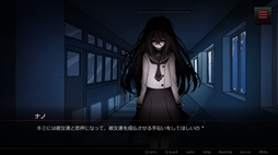 画像ギャラリー No.002のサムネイル画像 / 幽霊少女たちと心を通わせて成仏へと導く。泣ける恋愛×ホラーノベル「キミが消えてしまう前に」，9月26日にSteamで配信開始