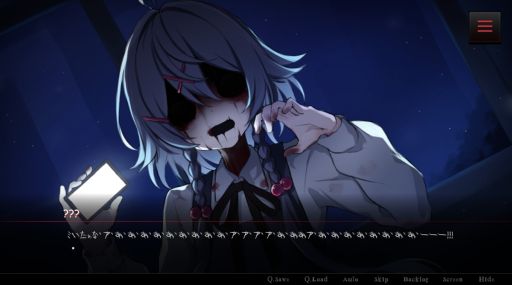 画像ギャラリー No.003のサムネイル画像 / 幽霊少女たちと心を通わせて成仏へと導く。泣ける恋愛×ホラーノベル「キミが消えてしまう前に」，9月26日にSteamで配信開始