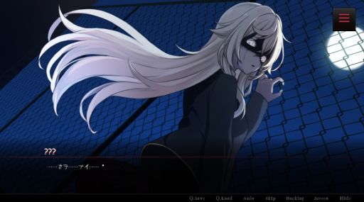 画像ギャラリー No.004のサムネイル画像 / 幽霊少女たちと心を通わせて成仏へと導く。泣ける恋愛×ホラーノベル「キミが消えてしまう前に」，9月26日にSteamで配信開始