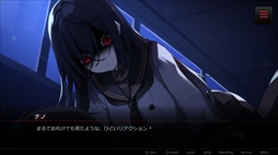 画像ギャラリー No.005のサムネイル画像 / 幽霊少女たちと心を通わせて成仏へと導く。泣ける恋愛×ホラーノベル「キミが消えてしまう前に」，9月26日にSteamで配信開始