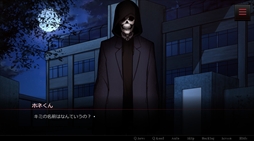 画像ギャラリー No.007のサムネイル画像 / 幽霊少女たちと心を通わせて成仏へと導く。泣ける恋愛×ホラーノベル「キミが消えてしまう前に」，9月26日にSteamで配信開始