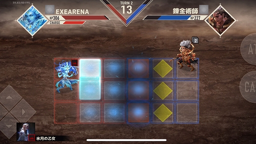 画像ギャラリー No.002のサムネイル画像 / 戦略的カードバトルとリアルタイムアクションを融合したブロックチェーンゲーム「EXE ARENA」，2026年にリリース。TGS 2025に出展決定