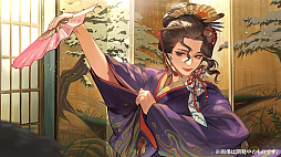 DUSK INDEX:GION