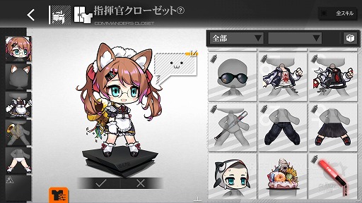 画像ギャラリー No.002のサムネイル画像 / 「ドールズフロントライン」，PC版を2025年9月26日にリリース。Steamストアページをオープン