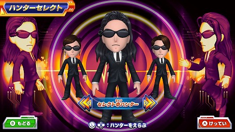 画像ギャラリー No.008のサムネイル画像 / 「逃走中 ハンターVS逃走者!キミはどっちで勝利できるか!?」，発売日を12月4日に決定。グッズやAmazonギフトが当たるキャンペーンが開催中