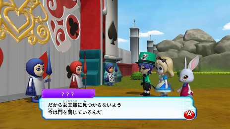 画像ギャラリー No.022のサムネイル画像 / 「逃走中 ハンターVS逃走者!キミはどっちで勝利できるか!?」，発売日を12月4日に決定。グッズやAmazonギフトが当たるキャンペーンが開催中