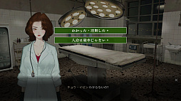 水鬼