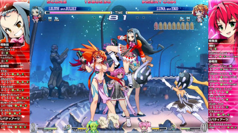 画像ギャラリー No.001のサムネイル画像 / 「ヴァンガードプリンセスR」，ロケーションテストを東京と大阪で開始。「ヴァンガードプリンセス」を原作とする2対2の美少女対戦格闘ゲーム