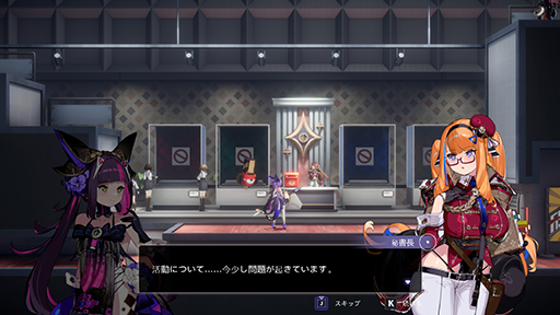 画像ギャラリー No.006のサムネイル画像 / SFとファンタジーの景色が交錯する学園都市を舞台とした新作メトロイドヴァニア「少女と学園城」，Steamで体験版を配信開始