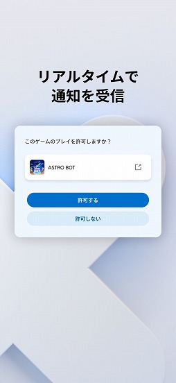 PlayStation Family