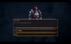 画像ギャラリー No.007のサムネイル画像 / ルール破壊系ローグライトチェス「Yes, My Queen」，Steamで本日リリース。ゾンビ召喚やICBM爆撃など，常識破りのカードでルールをねじ曲げろ