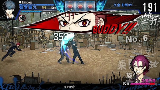 画像ギャラリー No.005のサムネイル画像 / 強化パターンはなんと100兆超え！ SIMPLEシリーズ最新作「THE ヤンキーブラザー」，PC / Switch向けに11月27日発売決定