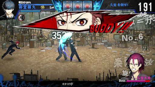 画像ギャラリー No.005のサムネイル画像 / ローグライトアクション「THE ヤンキーブラザー」，PC/Switch向けにリリース。新世代ヤンキー12人が喧嘩するSIMPLEシリーズ最新作