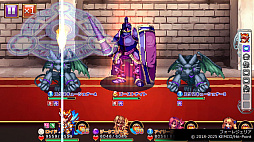 画像ギャラリー No.008のサムネイル画像 / ケムコのRPG4作品をまとめて収録する「ケムコRPGセレクション」，Vol.12をSwitch向けに，Vol.4/Vol.5をPS5向けに，12月18日発売