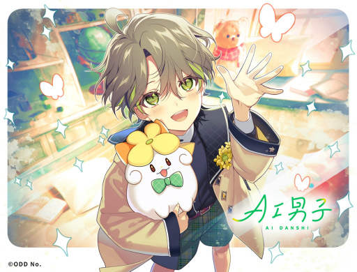 画像ギャラリー No.001のサムネイル画像 / “推しと話せる世界をつくる”「AI男子」カナタ，9月18日始動――LINEやYouTubeで広がるコミュニケーション，スマホアプリ化も決定！
