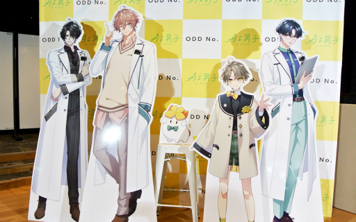 画像ギャラリー No.002のサムネイル画像 / “推しと話せる世界をつくる”「AI男子」カナタ，9月18日始動――LINEやYouTubeで広がるコミュニケーション，スマホアプリ化も決定！