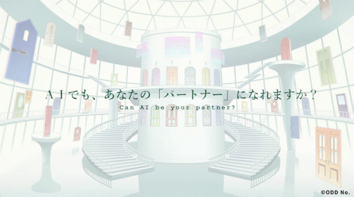 画像ギャラリー No.005のサムネイル画像 / “推しと話せる世界をつくる”「AI男子」カナタ，9月18日始動――LINEやYouTubeで広がるコミュニケーション，スマホアプリ化も決定！